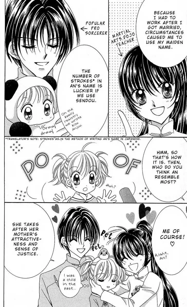 Saint Dragon Girl Miracle Chapter 8 38